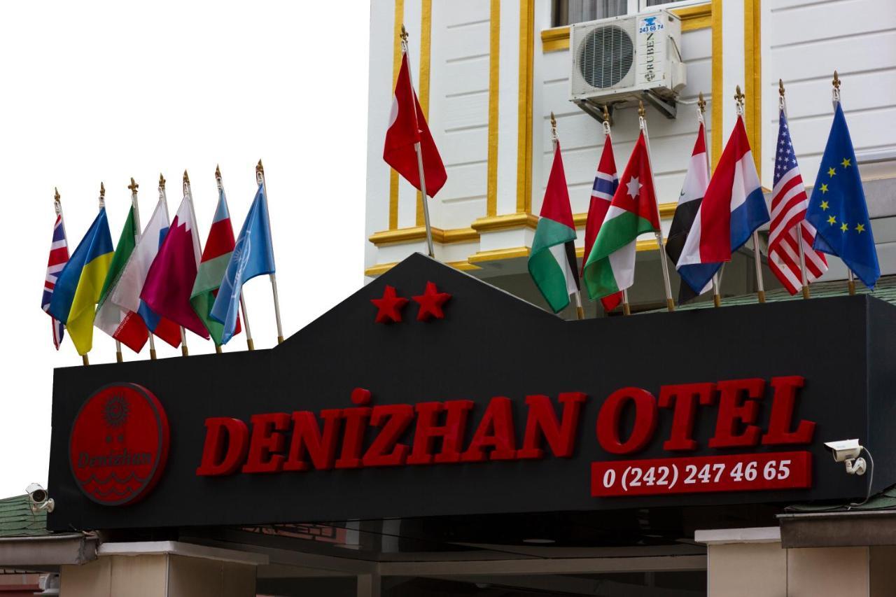 Denizhan Hotel Анталия Екстериор снимка